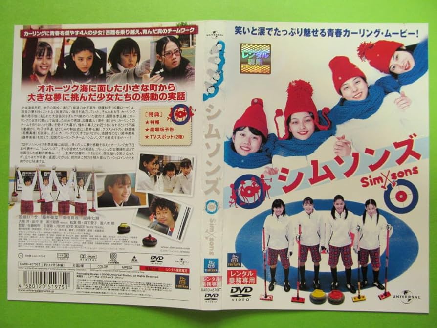 洋画 暇つぶし 映画 DVD まとめて レンタル落ち 洋画 暇つぶし DVD まとめて② レンタル落ちあり